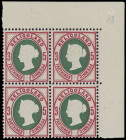 Markenausgaben
Helgoland
1879/90, nicht ausgegebene 5 Pfennig lebhaft karmin/grün, farbfrischer Luxus-Viererblock aus der rechten oberen Bogenecke. ...