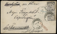Markenausgaben
Norddeutscher Postbezirk
1869, 2 Groschen blau gezähnt, waagerechtes Paar auf sehr ungewöhnlichem Auslands-Nachsendebrief von „HANNOV...