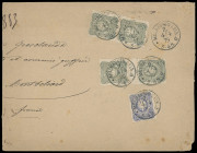 Pfennig/Pfennige & Krone/Adler
Deutsches Reich
1877, 50 Pfennige graugrün (grauoliv), senkrechtes Zwischenstegpaar, zusammen mit weiterem senkrechte...