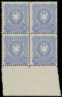 Pfennig/Pfennige & Krone/Adler
Deutsches Reich
1880/85, 20 Pfennig lebhaftultramarin, Viererblock mit breitem unteren Bogenrand, postfrisch, Luxus. ...