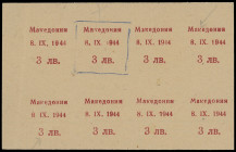 Mazedonien
Deutsche Besetzungen 2. WK
1944, 3L Probeabzug der Überdruckplatte für den 3 Lewa Wert auf rückseitig bereits bedrucktem, ungummiertem Pa...