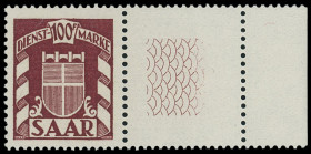 Saarland - Dienstmarken
Deutschland nach 1945
1949, 10 C bis 100 Fr, der komplette Satz mit rechts anhängendem, bedrucktem Leerfeld und bis auf den ...