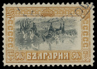 Bulgarien (България)
Europa
1911, 50 Stotinki orange/schwarz mit kopfstehendem Mittelstück, sauber gestempelt, Pracht, nur 30 gestempelte Exemplare ...
