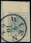 Austria
Europa
1850, 9 Kreuzer Wappenzeichnung grünlichblau Feinstdruck Handpapier Type IIIa, Platte 4, allseits voll- bis überrandiges, links mit T...