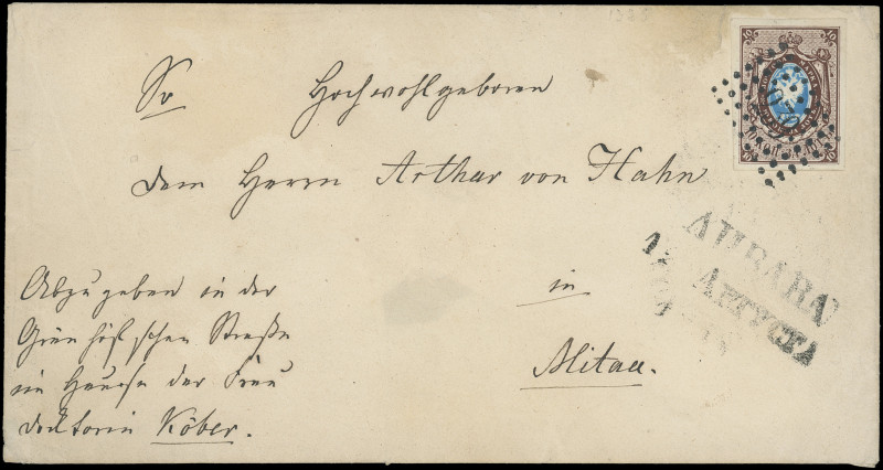 Russland (Poccия)
Europa
1857, 10 Kopeken braun/hellblau geschnitten, allseits...