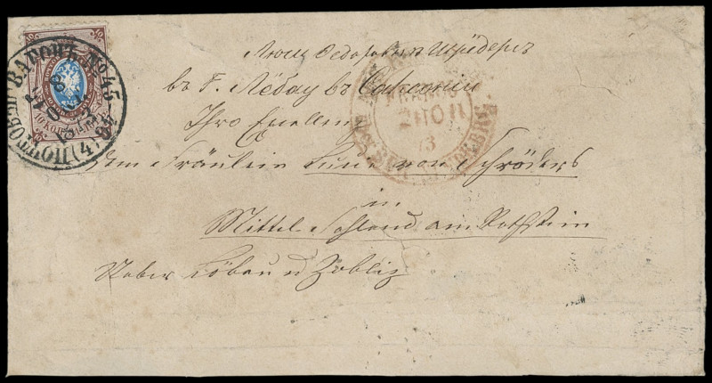 Russland (Poccия)
Europa
1873, 10 Kopeken braun/blau mit gutem, klaren Bahnpos...