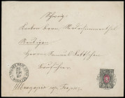 Russland (Poccия)
Europa
1878, 8 Kopeken grau/rot, extrem tieffarbig und perfekt zentrisch gestempelt auf besonders schönem Luxus-Brief in die Schwe...