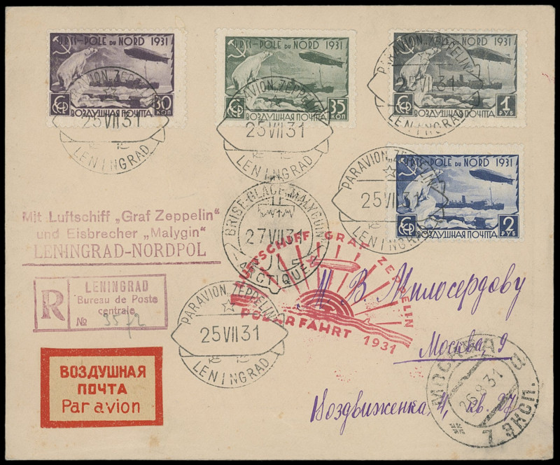 Sowjetunion (Cccp)
Europa
1931, zwei Zeppelinbriefe zur Polarfahrt 1931, einma...