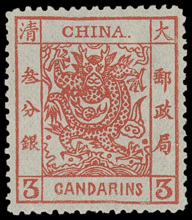 China
Übersee
1878, 3 Candarins Großer Drache zinnober, farbfrisches Luxusstüc...