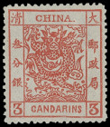 China
Übersee
1878, 3 Candarins Großer Drache zinnober, farbfrisches Luxusstück, ungebraucht und mit sauberem Erstfalzrest. Mi. 430