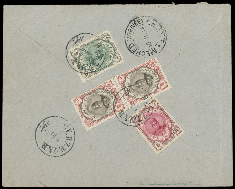 Iran (Persien)
Übersee
1914/17, Buntfrankaturen auf Auslandsbrief sowie dekora...
