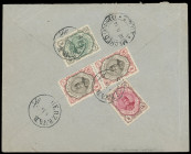Iran (Persien)
Übersee
1914/17, Buntfrankaturen auf Auslandsbrief sowie dekorativem Postschein. Zwei interessante, reizvolle Stücke.
