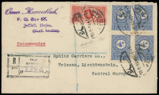 Hedschas (Hejaz)
Übersee
1934, R-Brief aus „DJEDDAH 16 5 34“ nach Liechtenstein mit reizvoller Mischfrankatur. Ein nicht alltägliches Liebhaberstück...