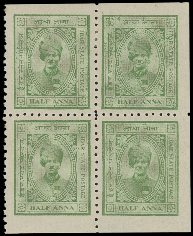 Indien - Feudalstaaten
Britisch Commonwealth
1941, 1/2 Anna Maharaja Himmat Si...