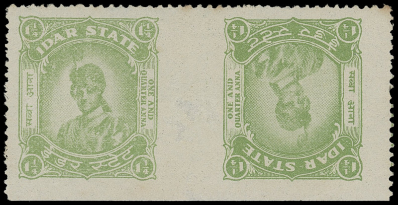 Indien - Feudalstaaten
Britisch Commonwealth
FISKALMARKEN: 1945, One and Quart...
