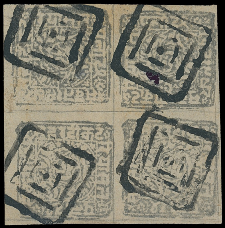 Indien - Feudalstaaten
Britisch Commonwealth
1888, 1 Paise schwarz, allseits v...
