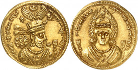 Empire sassanide, Khosro II (591-628). Dinar Or An 21 (610).
Av. Légende en pehlavi “pzwt- hwslwd mlk'n mlk'” (Khosro Roi des Rois). Buste de Khosro ...