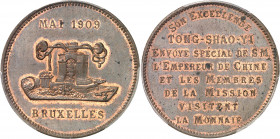 Puyi (1908-1912). Module de 5 francs, visite de Tong-Shao-Yi, envoyé de l’Empereur de Chine à la Monnaie de Bruxelles 1909, Bruxelles.
Av. MAI 1909 /...