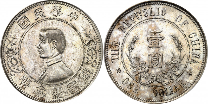 République de Chine (1912-1949). Dollar, Sun Yat-Sen, étoiles basses ND (1912)....