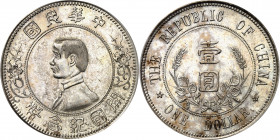 République de Chine (1912-1949). Dollar, Sun Yat-Sen, étoiles basses ND (1912).
Av. Légende en caractères chinois. Buste à gauche de Sun Yat-Sen. Rv....