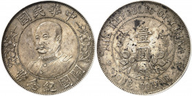 République de Chine (1912-1949). Dollar, Li Yuanhong ND (1912).
Av. Légende en caractères chinois. Buste à gauche de Li Yuanhong. Rv. THE REPUBLIC OF...
