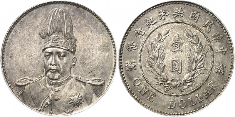 République de Chine (1912-1949). Dollar, Yuan Shikai ND (1914).
Av. Buste de tr...