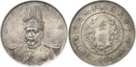 République de Chine (1912-1949). Dollar, Yuan Shikai ND (1914).
Av. Buste de trois-quarts face de Yuan Shikai. Rv. Caractères chinois et ONE DOLLAR. ...