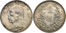 République de Chine (1912-1949). Dollar, Yuan Shikai ND (1914).
Av. Légende en caractères chinois. Buste de profil de Yuan Shikai à gauche. Rv. Carac...