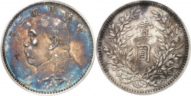 République de Chine (1912-1949). Dollar, Yuan Shikai ND (1914).
Av. Légende en caractères chinois. Buste de profil de Yuan Shikai à gauche. Rv. Carac...