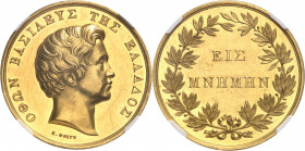 Othon Ier (1832-1862). Médaille d’Or, mort du Roi par K. F. Voigt ND (1862).
Av. Légende en grec. Tête nue à droite, signature K. VOIGT. Rv. Couronne...