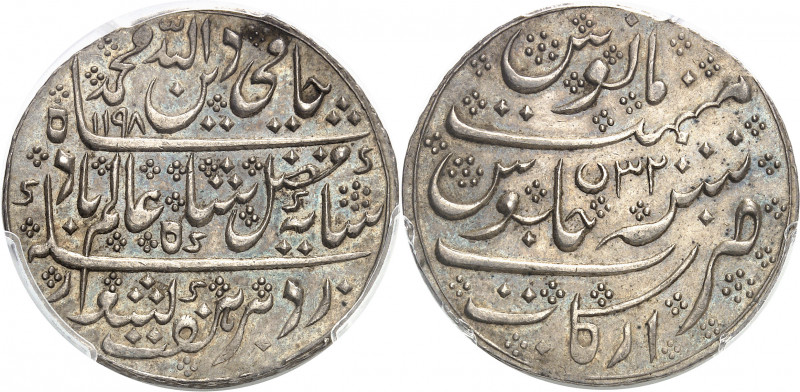 Indes françaises, Shah Alam II (1759-1806). Roupie 1198/32 (1784), Pondichéry.
...