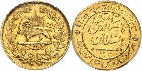 Nassereddine Shah (1848-1896). Médaille de bravoure au module de 5 tomans AH 1300 (1883), Téhéran.
Av. Le Lion tenant le sabre dans une couronne form...