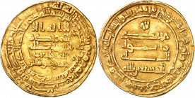 Abbassides, Abû al-Abbâs al-Musta’in bi-llah (862-865). Dinar 2e type AH 249 (863-864), La Mecque (Makka).
Av. Double légende circulaire. Légende en ...