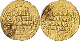 Mukranides, Abu 'Ali Hasan (1036-1039). Dinar AH 429 (1037) ?, ‘Uman (Oman) ?
Av. Légende circulaire. Légende en quatre lignes. Rv. Légende circulair...