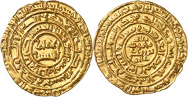 Ayyoubides, Salâh Ad-Dîn Al-Ayyûbî (Saladin) (1174-1193). Dinar AH 568 (1172-1173), Al-Qahira.
Av. Triple légende circulaire. Légende en deux lignes....