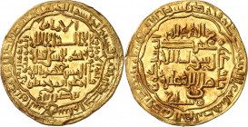 Abbassides, Abû Ahmad al-Musta’sim (1242-1258). Dinar AH 641 (1243-1244), Madinat as-Salam.
Av. Légende circulaire. Légende en six lignes. Rv. Légend...