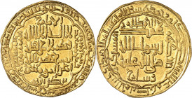 Abbassides, Abû Ahmad al-Musta’sim (1242-1258). Dinar (1242-1258), Madinat as-Salam.
Av. Légende circulaire. Légende en six lignes. Rv. Légende circu...