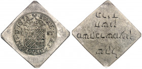 Siège de Groningue (1672). 12 1/2 stuivers au revers réemployé en shekel pour cérémonie de Pidyon HaBen 1672 (puis 1853), Groningue.
Av. IVRE. ET. TE...