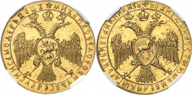 Michel Ier (1613-1645). 4 dengi Or (4 ducats) Novodel ND (1613-1645), Saint-Pétersbourg.
Av. Légende en cyrillique. Aigle bicéphale éployée, sous une...