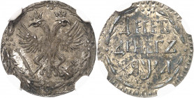 Pierre Ier le Grand (1689-1725). 10 dengi ou 5 kopecks Novodel ND (1701), Kadashevsky.
Av. Aigle bicéphale éployée et couronnée. Rv. Légende dans une...