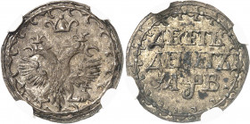 Pierre Ier le Grand (1689-1725). 10 dengi ou 5 kopecks Novodel ND (1702), Kadashevsky.
Av. Aigle bicéphale éployée et couronnée. Rv. Légende dans une...