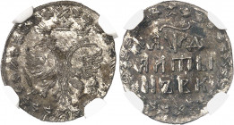 Pierre Ier le Grand (1689-1725). 3 kopecks Novodel ND (1704), Moscou.
Av. Aigle bicéphale éployée et couronnée. Rv. Légende dans une couronne.
Bit.H...