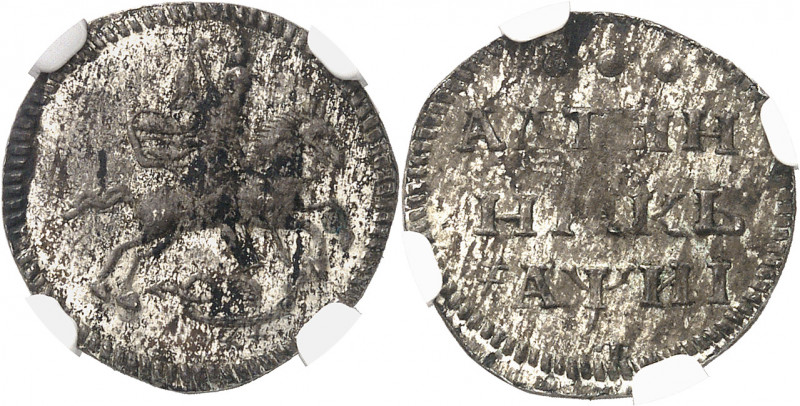 Pierre Ier le Grand (1689-1725). 3 kopecks (L inversée) Novodel ND (1718), Mosco...