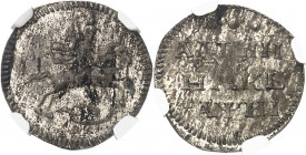 Pierre Ier le Grand (1689-1725). 3 kopecks (L inversée) Novodel ND (1718), Moscou.
Av. Aigle bicéphale éployée et couronnée. Rv. Légende dans une cou...