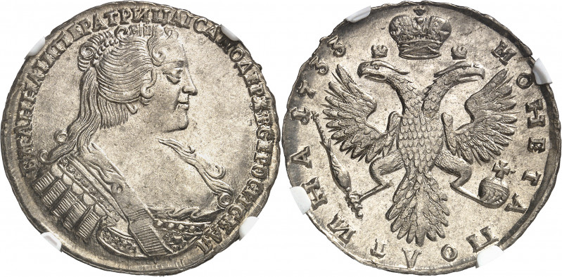 Anne (1730-1740). 1/2 rouble (poltina) 1733, Kadashevsky.
Av. Légende en cyrill...