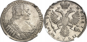 Anne (1730-1740). 1/2 rouble (poltina) 1733, Kadashevsky.
Av. Légende en cyrillique. Buste cuirassé d’Anne à droite. Rv. Légende en cyrillique. Aigle...