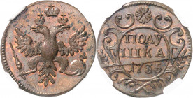 Anne (1730-1740). 1/4 de kopeck (polushka) Novodel 1735.
Av. Aigle bicéphale éployée et couronnée. Rv. Dans une couronne, (valeur) et (date).
Bit.H3...