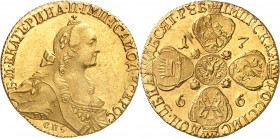 Catherine II (1762-1796). 10 roubles 1766, Saint-Pétersbourg.
Av. Légende en cyrillique. Buste couronné à droite, au-dessous (atelier). Rv. Légende e...