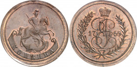 Catherine II (1762-1796). 1 kopeck novodel 1765, Ekaterinbourg.
Av. Banderole avec la (valeur). Saint Georges terrassant le dragon. Rv. Chiffre de Ca...