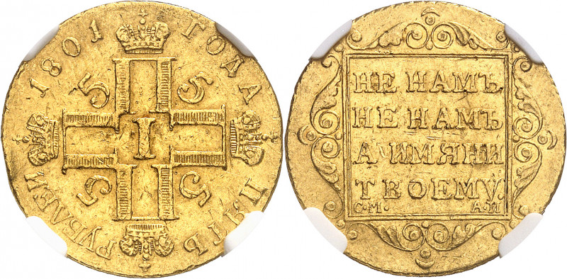 Paul Ier (1796-1801). 5 roubles 1801, Saint-Pétersbourg.
Av. Légende en cyrilli...